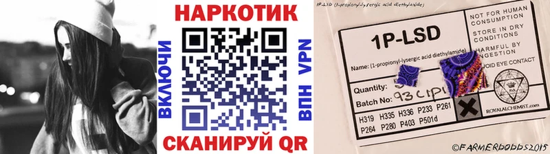 Как найти наркотики Кирсанов ГАШИШ  Псилоцибиновые грибы  ГЕРОИН  Марихуана  Меф  A-PVP  КОКАИН  АМФ 