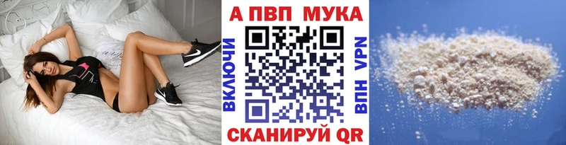 ОМГ ОМГ как войти  Кирсанов  A PVP СК 