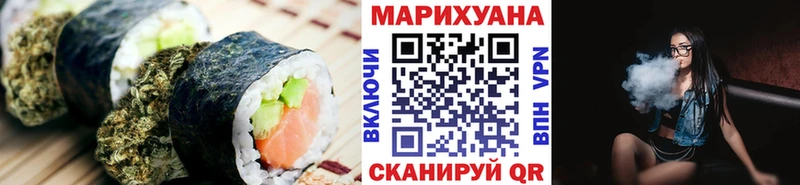 даркнет сайт  Кирсанов  Еда ТГК конопля 