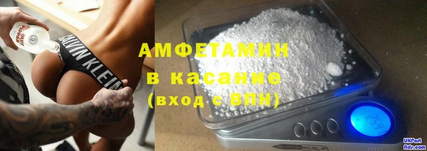 MDMA Premium VHQ Алзамай