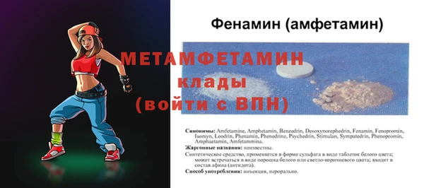 a pvp Абдулино