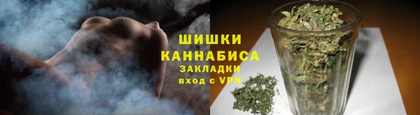 MDMA Premium VHQ Алзамай