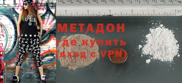 MESCALINE Алексин