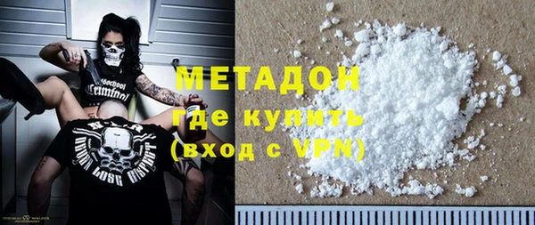 MESCALINE Алексин