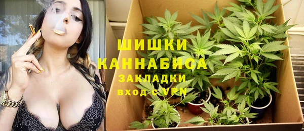 MESCALINE Алексин