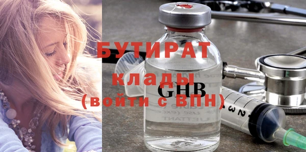 a pvp Абдулино