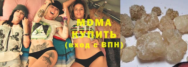 герыч Алексеевка
