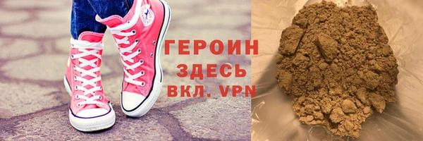 a pvp Абдулино