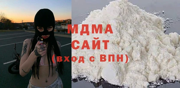 a pvp Абдулино